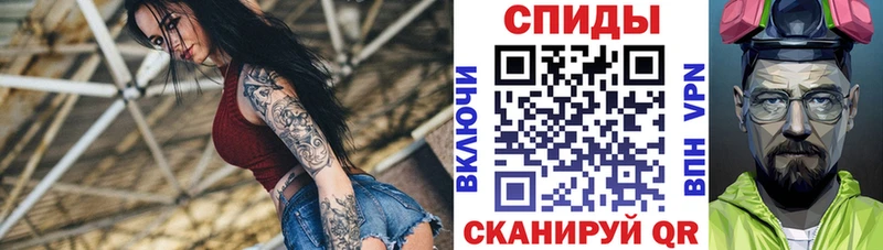 АМФ Premium  цена   Пролетарск 