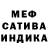 Метадон VHQ Carolina Luebbers