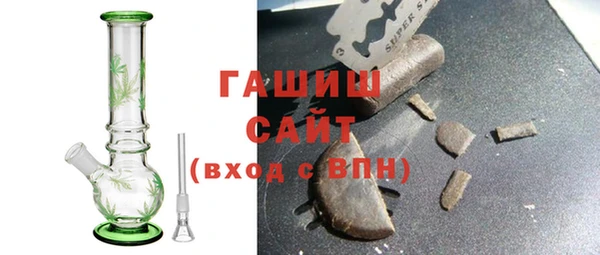 индика Навашино