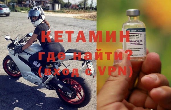 кокаин колумбия Нея