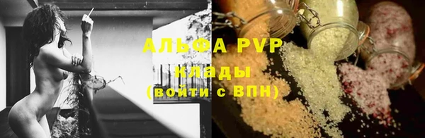 синтетический гашиш Надым