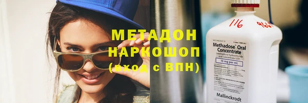 винт Михайловск