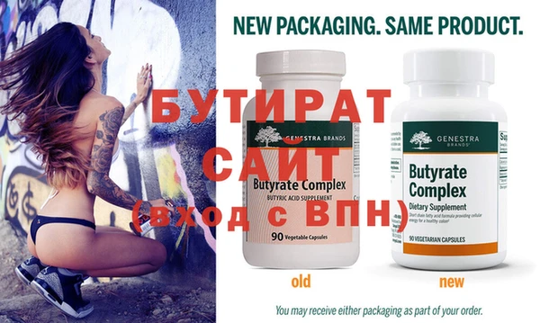 индика Навашино