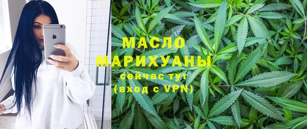 индика Навашино