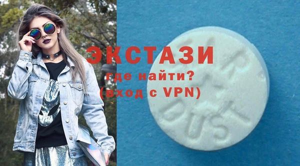 таблы Михайлов