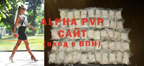 синтетический гашиш Надым