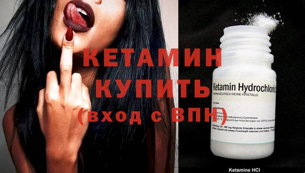 синтетический гашиш Надым