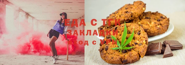 Альфа ПВП Наволоки