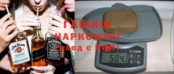 индика Навашино