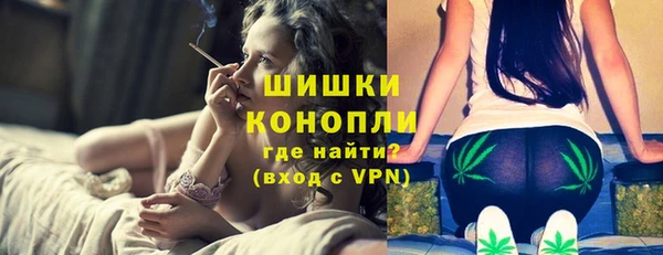 Альфа ПВП Наволоки