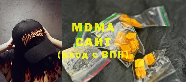 Альфа ПВП Наволоки