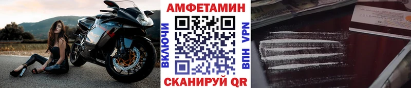 MEGA вход  Пролетарск  МЕТАМФЕТАМИН Декстрометамфетамин 99.9%  купить  
