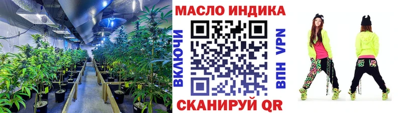 KRAKEN   Пролетарск  ТГК вейп с тгк 