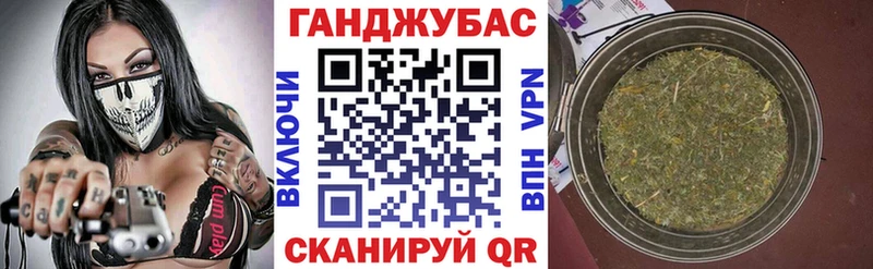 omg рабочий сайт  Пролетарск  Бошки Шишки семена 